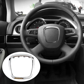 Chrome Car Steering Wheel Frame Trim Cover Замяна на Audi A3 8P S3 A4 B6 B7 B8 A5 A6 C6 Q7 Q5 2003-2013 Аксесоари за кола