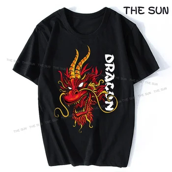 CLOOCL Смешни драконови тениски Карикатура характер печат тениска Черно Tees хип-хоп мъжка риза къс ръкав върховете памук