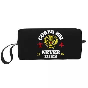 Cobra Kai Козметична чанта Жени Kawaii голям капацитет Карате дете филм грим случай красота съхранение тоалетни чанти