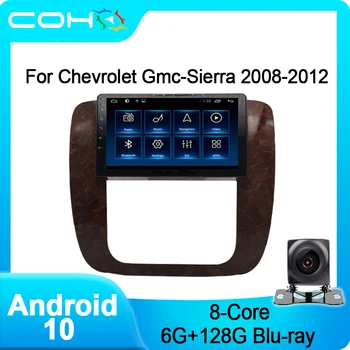 COHO За Chevrolet Gmc-Sierra 2008-2012 Автомобилен мултимедиен плейър Радио стерео Android 10.0 Octa Core 6+128G