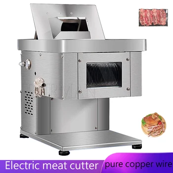 Commercial месо Кътър пиле кубчета раздробяване машина електрически мултифункционален свинско раздробяване машина