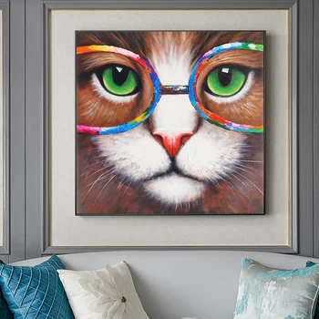 Cool Cat Wearing Glasses Canvas Painting Абстрактни плакати и отпечатъци Cuadros Wall Art Pictures за хол