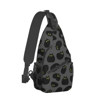 Crossbody чанта спортни черна котка гърдите чанта Унисекс жени мъж мода раници рамо пътуване