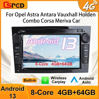 Csred SIM Android 13 Auto Radio за Opel Astra Antara Vauxhall Holden Combo Corsa Meriva Car Multimedia Player GPS навигация