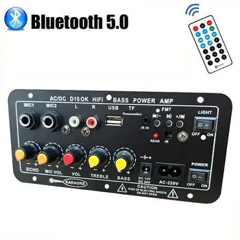 D10 DIY Bluetooth аудио усилвател борда караоке аудио високоговорител субуфер бас Hifi амплификадор съвет стерео мощност AMP