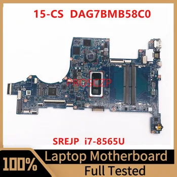 DAG7BMB58C0 дънна платка за HP 15-CS 15T-CS лаптоп дънна платка с SREJP I7-8565U CPU N17S-G2-A1 MX250 GPU 100% пълна работа добре