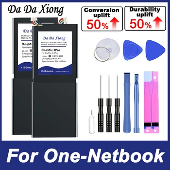 Daxiong 2855125 2855125-2S OneMix1 OneMix2 OneMix4 OneMix3 OneMix3Pro За One-Netbook OneMix 1 2 3 3S 4 A1 Pro + Инструменти