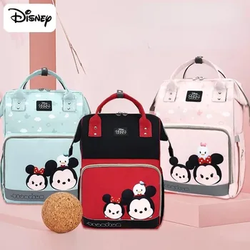 Disney Mickey's New Diaper Bag Backpack Luxury Brand Original Baby Diaper Bag Cartoon Baby Bag Large Capacity Multi Function