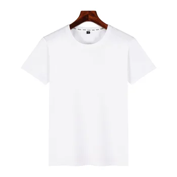 Diy Бяла празна сублимационна тениска за мъже Момчета Качествена печатна модална риза Заготовки за пренос на топлина