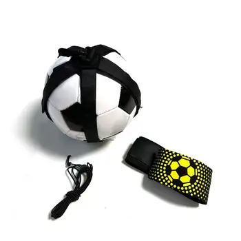 Elastic Cord Football Trainer Soccer Training Aid с регулируем колан еластична въжена закопчалка за свободни ръце футбол за деца