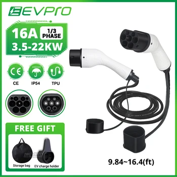 EVPRO EV зарядно за кола кабел за зареждане 1 фаза или 3 фаза електрически автомобил 16A-32A тип 2 женски към мъжки IEC 62196 Дължина на щепсела 3-5M