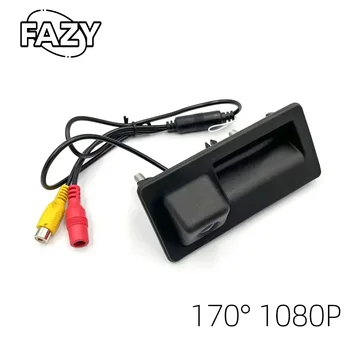 FAZY 170 градуса 1920 * 1080P HD AHD камера за задно виждане на автомобила за нощно виждане за Audi A3 A4 A5 A6 Q3 Q5 Q7 За Benz W204 W205 W176