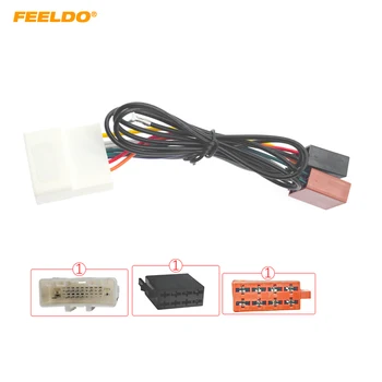 FEELDO Car Audio Stereo ISO кабелен адаптер за Nissan Infiniti 07-12 Инсталирайте Aftermarket CD / DVD стерео тел Plug #HQ6462