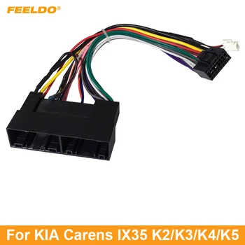 FEELDO Car Radio Audio 16PIN адаптер за окабеляване за KIA Carens IX35 K2 / K3 / K4 / K5 Power Calbe Wire Plug Harness