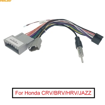 FEELDO Автомобилен аудио DVD плейър 16PIN Android адаптер за захранващ кабел за Honda CRV / BRV / HRV / JAZZ радио окабеляване #FD6470