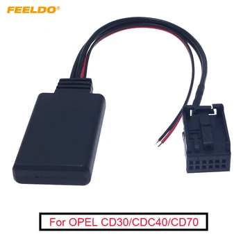 FEELDO Автомобилен аудио безжичен Bluetooth приемник Aux адаптер за OPEL CD30 / CDC40 / CD70 / DVD90 радио стерео вход 12Pin конектор