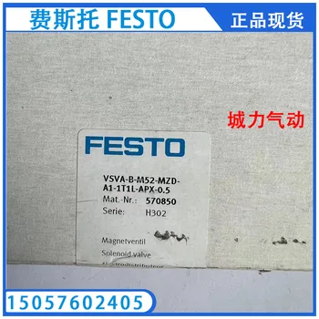 Festo FESTO Електромагнитен клапан VSVA-B-M52-MZD-A1-1T1L-APX-0.5 570850 В наличност