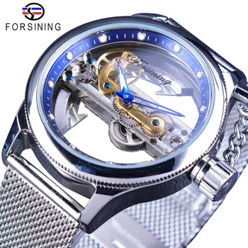 Forsining Men Автоматични механични часовници Мода Мистериозна Apple Mesh Band Двустранна прозрачна Creative Skeleton Watch