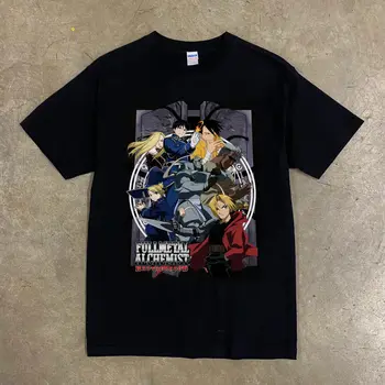 Fullmetal Alchemist Brotherhood Аниме Манга Тениска