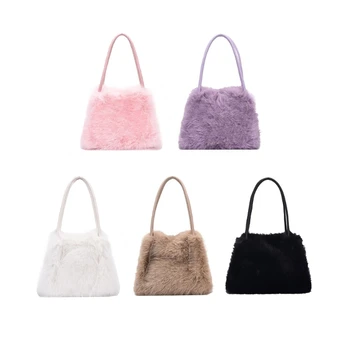 Furry чанта плюшена единична чанта за рамо Удобни и надеждни чанти за подмишници, идеални за модата