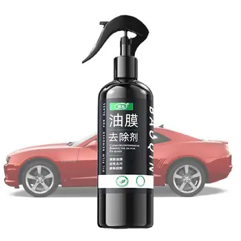 Glass Oil Film Remover Auto Oil Film Cleaning Spray Glass Film Removal Multifunctional And Safe Oil Film Cleaner For Car Sunroof