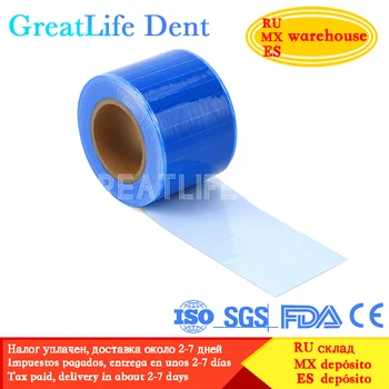 Greatlife Dent Защитна филмова бариера Защита 150x100mm Пластмасова орална изолационна мембрана Стоматологичен защитен филм за еднократна употреба
