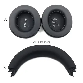 H8WA Лента за глава за слушалки от серията Xbox Безжични слушалки Гъба за слушалки Мека подложка за уши Beam Pad