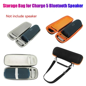 Hard EVA случай пътуване калъф за носене защита капак чанта за съхранение за JBL такса 5 Bluetooth високоговорител