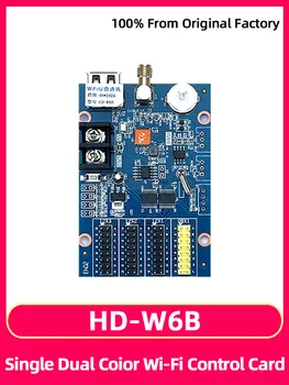 HD-W6B Rolling Walk Word Билборд дънна платка монохромен LED дисплей контролна карта Мобилен телефон WIFI и USB HUB08 HUB12