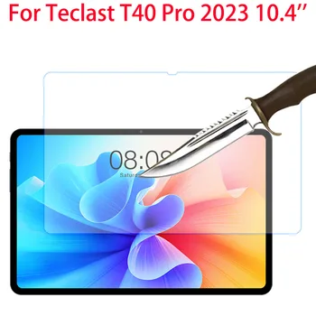HD устойчив на надраскване закалено стъкло екран протектор за Teclast T40 Pro 2023 10.4 инчов таблет защитен филм за T40 Pro 10.4 ''