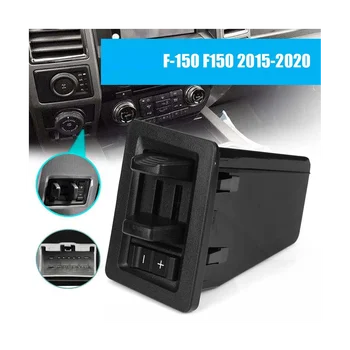 In-Dash Превключвател на модула за контролер на спирачките на ремаркето JL3Z-2C006-AA за Ford 2015-2020 F150 FL3Z-19H332-AA