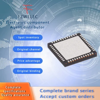 Infineon IR3541MSG02TRP QFN Полупроводниково управление на захранването IC чип регулатор на напрежението MOSFET електронен компонент транзистор