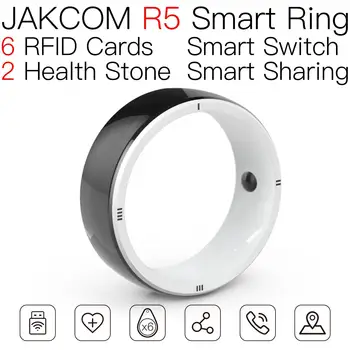JAKCOM R5 Интелигентен пръстен По-нови от карт амибу нови хоризонти агнес rfid класична магия em4325 smd офис професионален плюс 2021 ключ