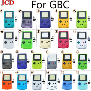 JCD Нов пълен корпус Shell Cover за Gameboy Color DIY Game Case за GBC Repair Part Housing Shell Pack