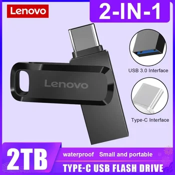 Lenovo 2-IN-1 USB флаш устройство 128GB памет 2TB 1TB OTG Pendrive 256GB 512GB мобилно съхранение USB памети персонализирани идеи за подаръци