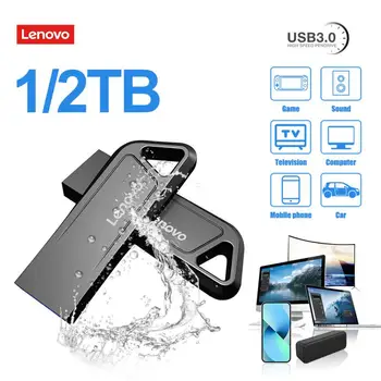 Lenovo Pen Drive USB памет USB флаш памети 2TB 1TB 512GB 256GB 128GB TYPE C Високоскоростен USB 3.0 Водоустойчив Pendrive U диск Нов