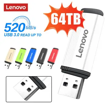 Lenovo USB флаш устройство 64TB 16TB Pen Drive 8TB Високоскоростна памет Stick 4TB Pendrive 3.0 Flash Disk Memoria Cle за Ps4 Ps5