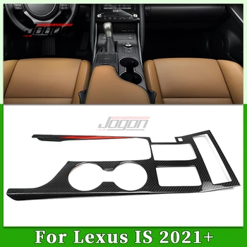 LHD Интериорна конзола от въглеродни влакна Копче за превключване на предавките Корица Trim за Lexus IS300 IS350 IS500 IS F SPORT 2021-2024 Аксесоари за кола