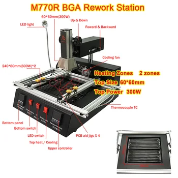 LY M770 Инфрачервена BGA машина за преработка 2 зони Ръчна станция за запояване Ремонт на дънни платки BGA станция за PS3 PS4 XBOX