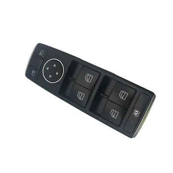 Master Power Window Mirrow Control Switch за Mercedes CLA250/GLA250 A1669054300 166 905 43 00 1669054300 Аксесоари за кола