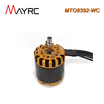 MAYRC 8392 11.5KW Watt водоустойчив BLDC мотор за 200KV Outrunner безчетков мотор за морски скутер подводен двигател