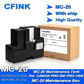 MC-20 Кутия за поддръжка на CANON PRO-500 PRO-1000 Резервоар за принтер MC20 Касета за поддръжка на мастило