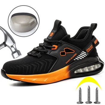 Men Air Cushion Work Boot Anti Slip Износоустойчиви защитни обувки Anti-smash Защитни обувки Маратонки Строителство Безопасност Обувка