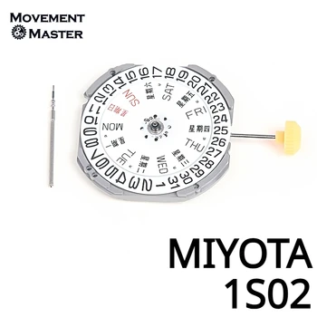 MIYOTA 1S02 движение чисто нов оригинален японски часовник електронен кварцов механизъм