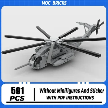Moc градивни блокове Военна серия 1:72 Мащаб CH-53E Технология на модела на хеликоптера Тухли DIY събрание Известни самолетни играчки подаръци