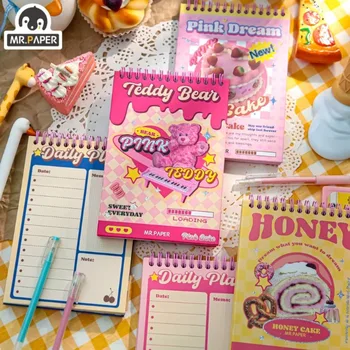 Mr. Paper 4 Style Cartoon Bear Cute Dessert Coil Book Ins Color Student Diary Notebook Kawaii Handbook Канцеларски материали