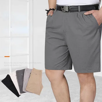MRMT 2023 Чисто нов мъжки костюм шорти мъжки хлабав случаен плътен цвят мъжки панталони прави ежедневни панталони тънки