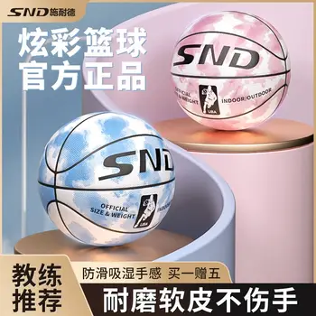 MutiColor баскетболна топка PU устойчива на износване светеща нощна светлина топка баскетболна светеща баскетболна топка No 7 баскетболен подарък