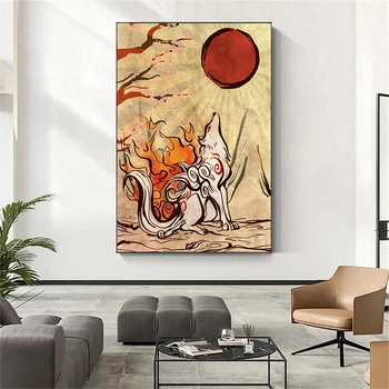 Okami Artwork The Fire Wolf and Sun Art Poster Animal Canvas Painting Wall Prints Picture for Living Room Modern Home Room Decor