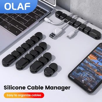 Olaf Силиконов кабелен мениджър Навиване на кабели Навиване на кабели Самозалепващ се USB държач за кабел за зареждане Тел обвит кабел за маса Организатор на кабели